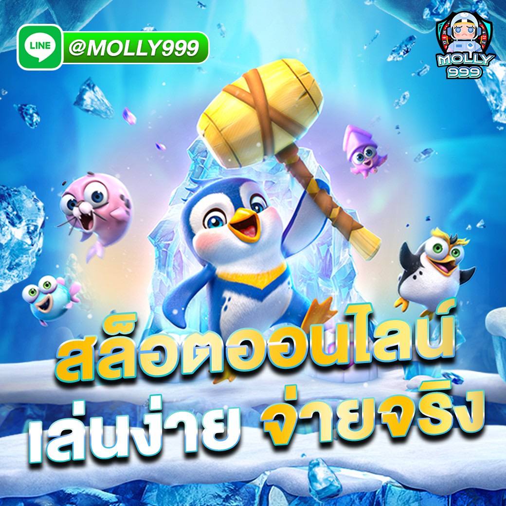 ASHA88BET ทางเข้าเล่นเกมได้เงินสดจริง